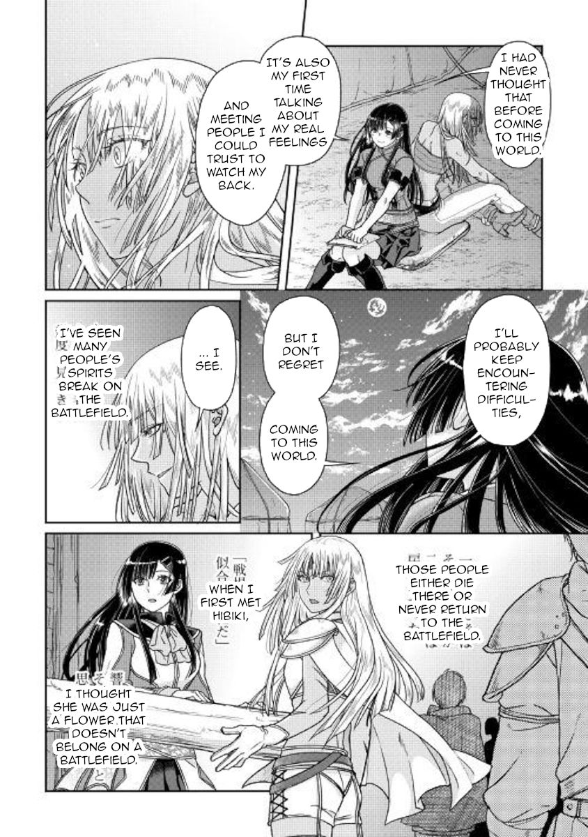 Tsukimichi: Moonlit Fantasy, Chapter 50 image 18